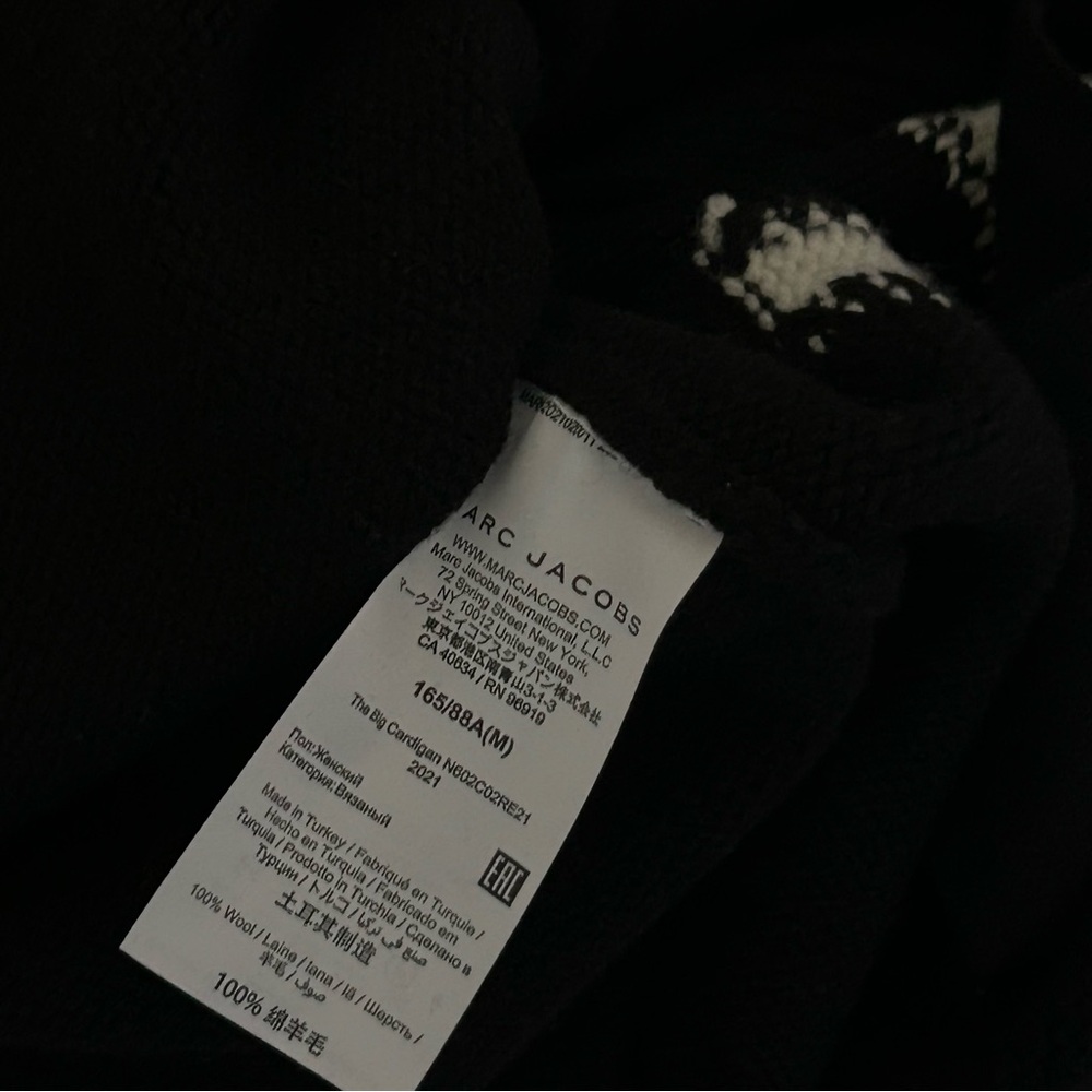 NWT Marc Jacobs The Big Cardigan - Picture 4 of 4